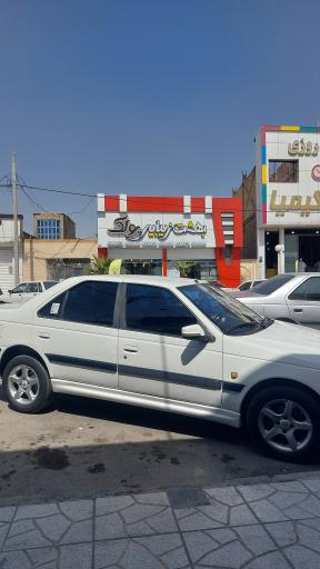 عکس بهشت زیبایی پولک