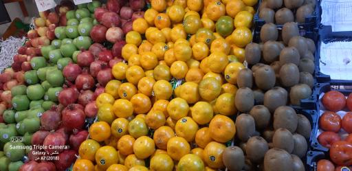 عکس سوپر میوه باران 