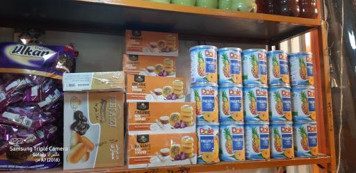 عکس سوپر میوه باران 