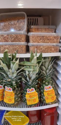 عکس سوپر میوه باران 