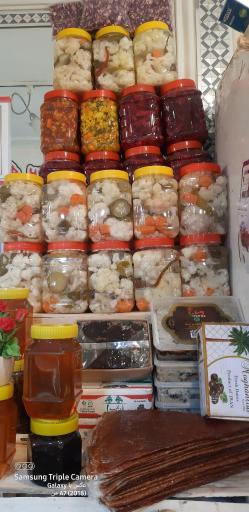 عکس سوپر میوه باران 