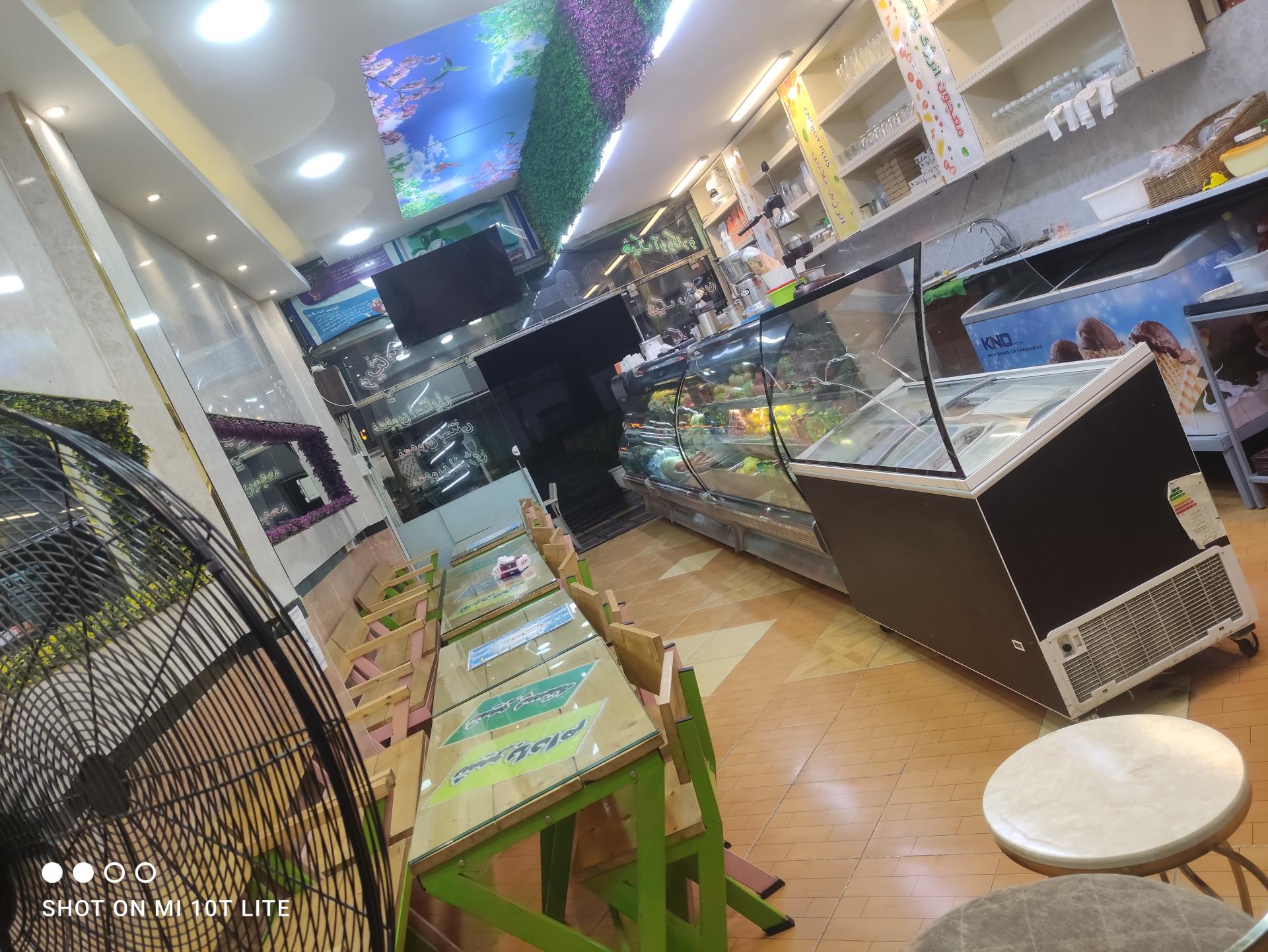 عکس آبمیوه بستنی شیراز