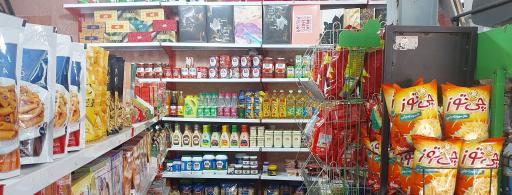 عکس سوپر مارکت شاهد