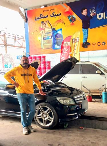 عکس اتوسرویس برزان (امدادخودرو برزان)