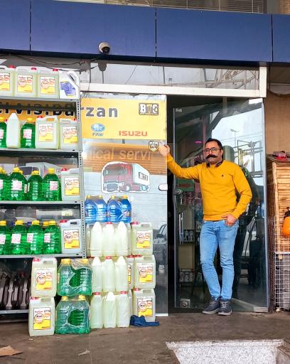 عکس اتوسرویس برزان (امدادخودرو برزان)