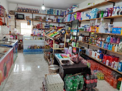 عکس سوپرمارکت فرزاد یوسفی