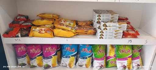 عکس قهوه امید 