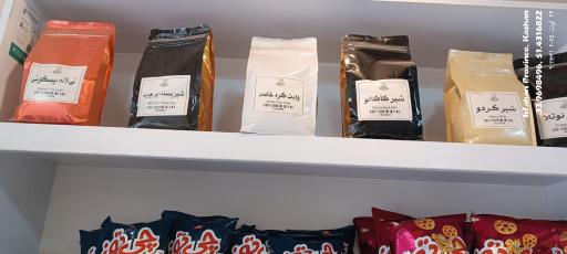 عکس قهوه امید 