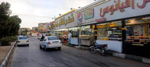 عکس شهرک شهید بهشتی