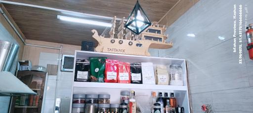 عکس قهوه امید 