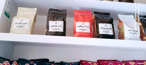 عکس قهوه امید 