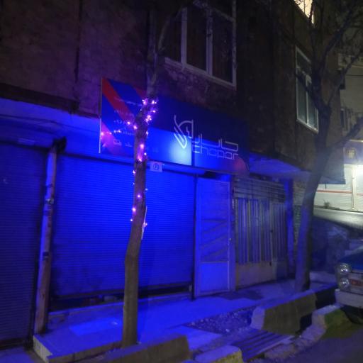 عکس کالارسانان چاپار