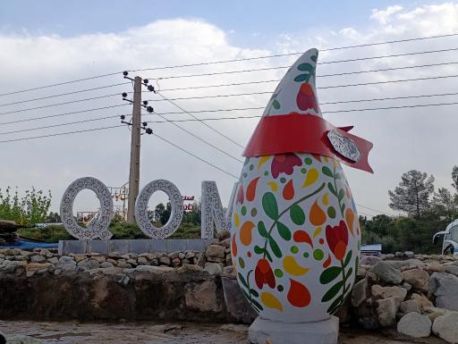 عکس بوستان فدک