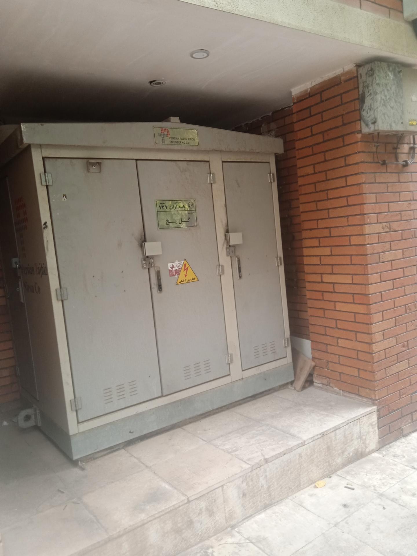 عکس پست برق گل یخ