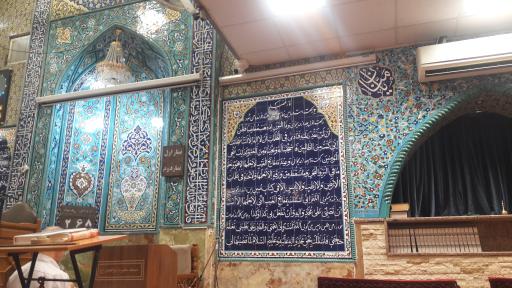 عکس مسجد حضرت ابوالفضل