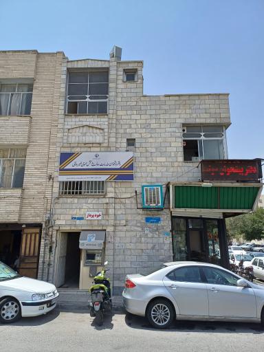 عکس دفتر پیشخوان دولت