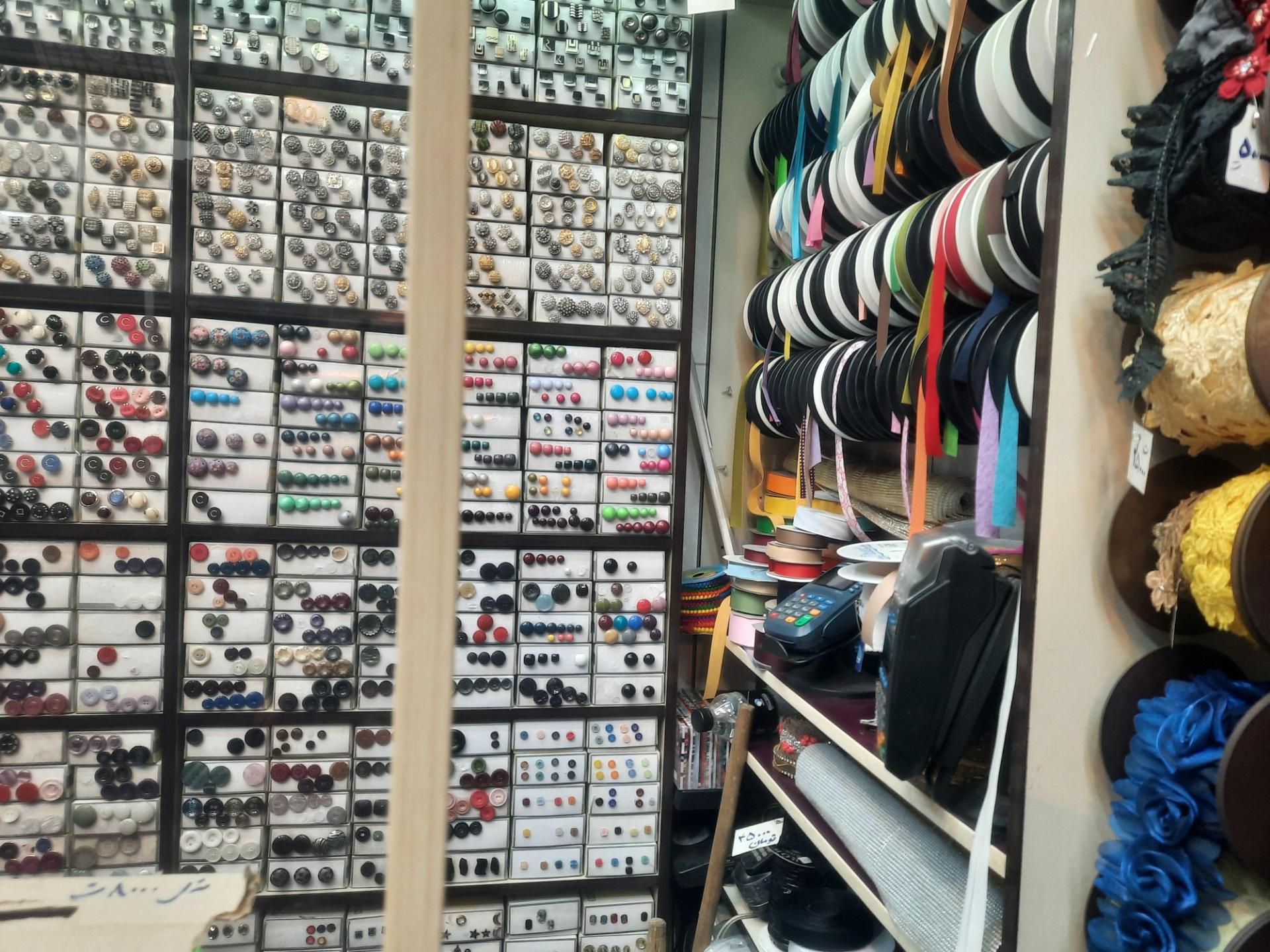 عکس خرازی شفق