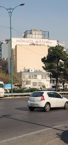 عکس ساختمان موناکو