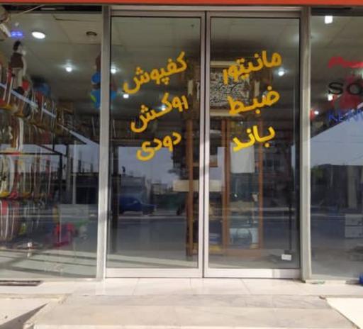 عکس تزئینات اتومبیل رالی 