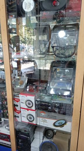 فروشگاه رادیو مهدی