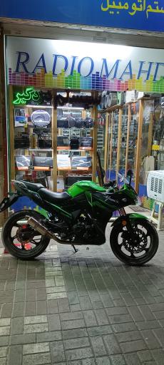عکس فروشگاه رادیو مهدی
