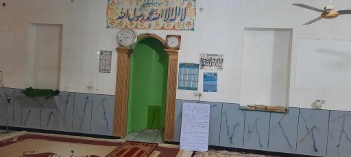 عکس مسجد محمد رسول الله گمشاد 