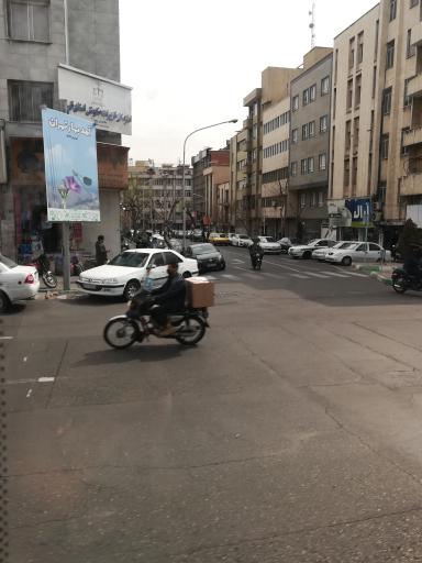 عکس تعزیرات حکومتی استان تهران ساختمان قرنی