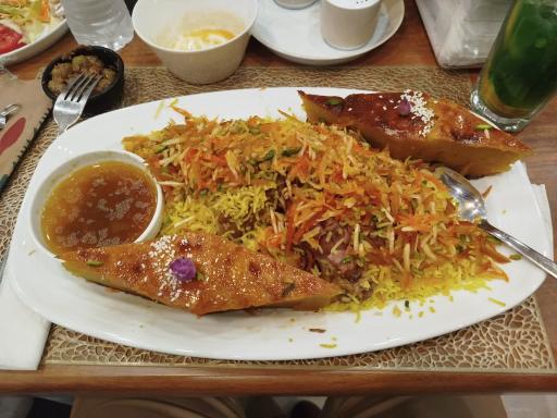 رستوران ضیافه