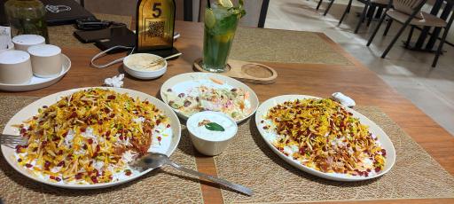 عکس رستوران ضیافه