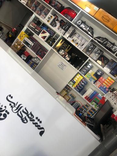 فروشگاه هدلایت قرائی