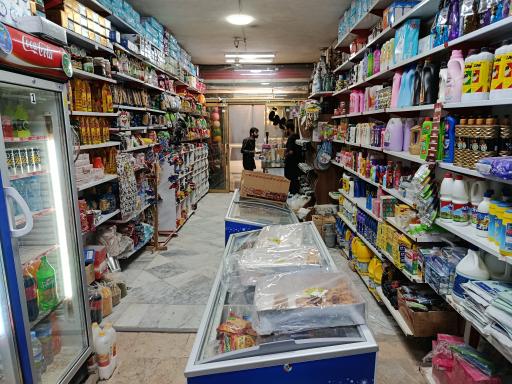 عکس سوپرمارکت حامد