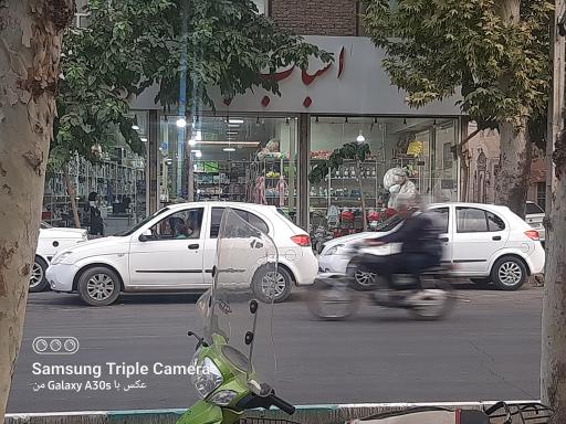 عکس اسباب بازی فروشی