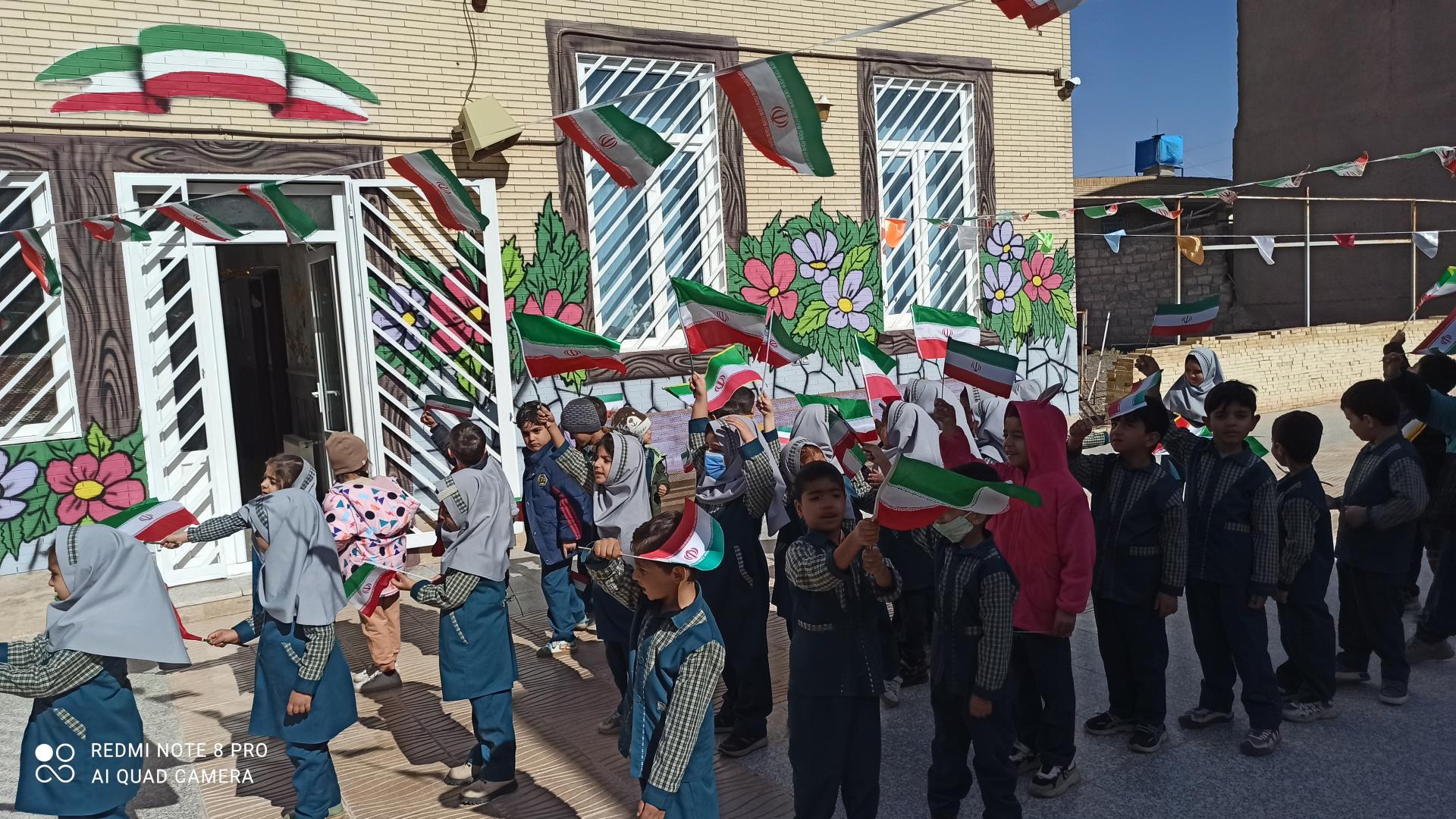 عکس کودکستان سیدالشهداء(ع)