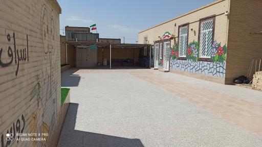 عکس کودکستان سیدالشهداء(ع)