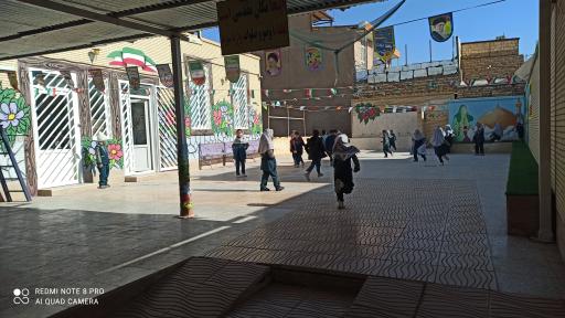 عکس کودکستان سیدالشهداء(ع)