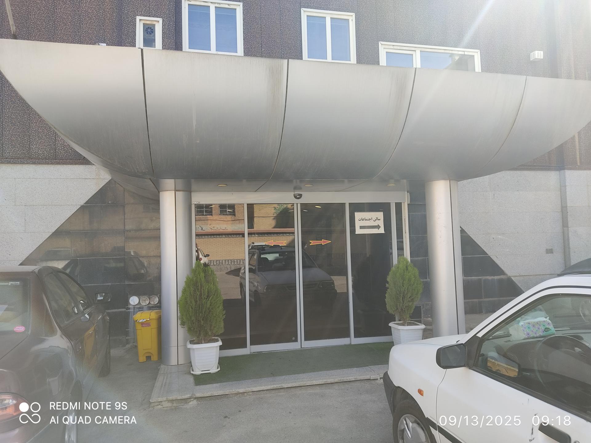 عکس مجتمع اقامتی میلاد نور