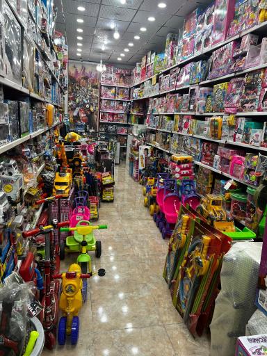 عکس اسباب بازی عسلک