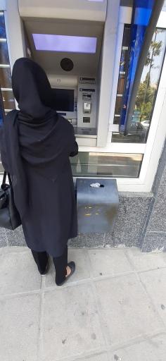 عکس خودپرداز بانک صادرات