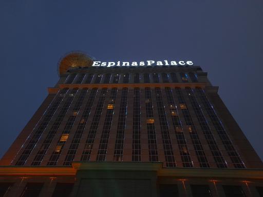 عکس هتل اسپیناس پالاس