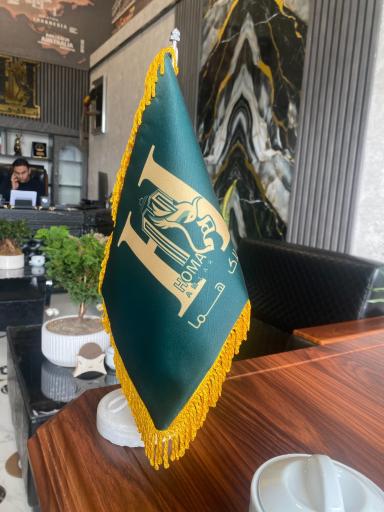 عکس مرکز معاملاتی املاک هما