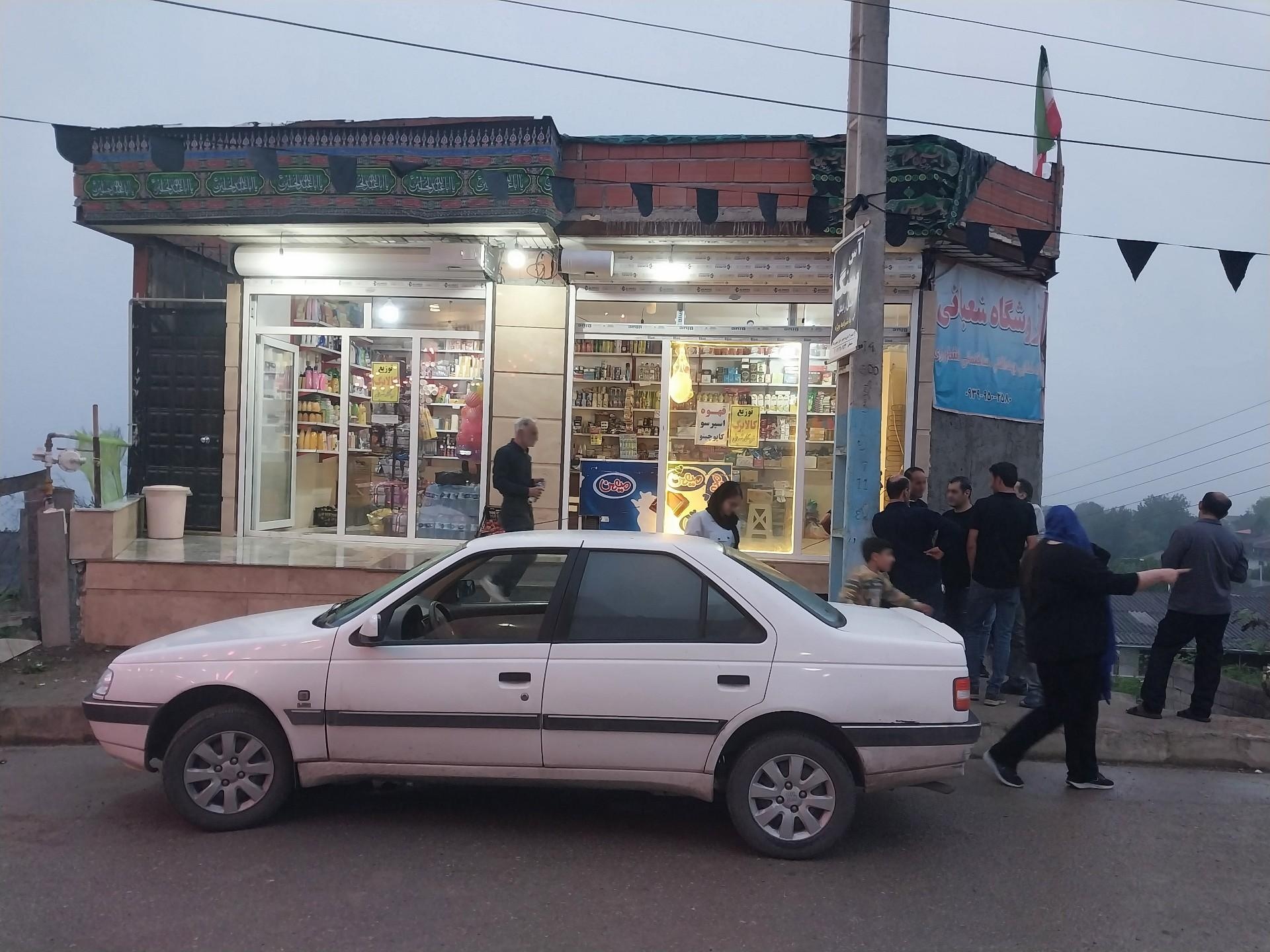 عکس فروشگاه شعبانی ورکی