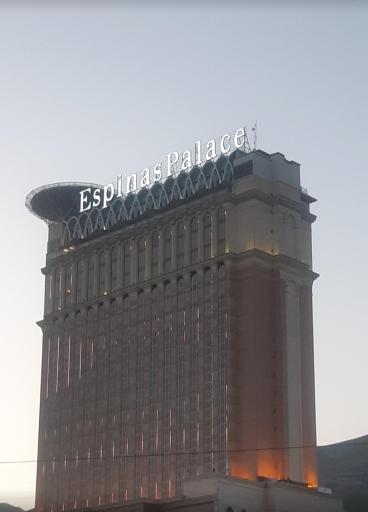 عکس هتل اسپیناس پالاس
