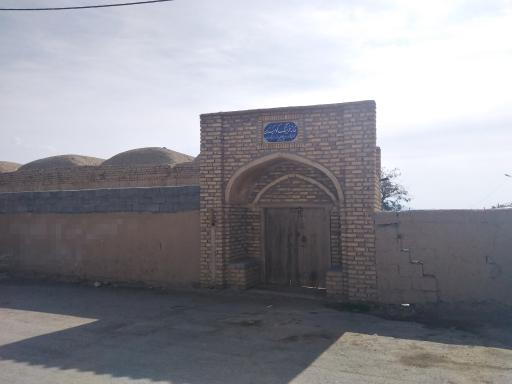 عکس خانه فرهنگ کوهبنان 