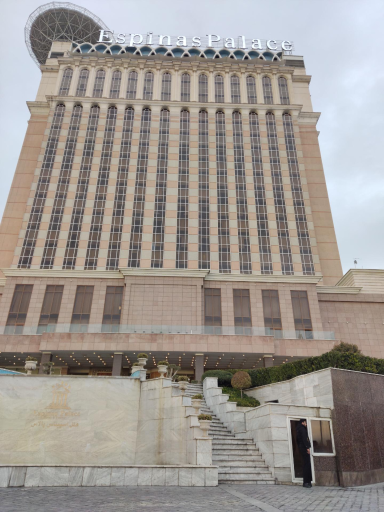 عکس هتل اسپیناس پالاس