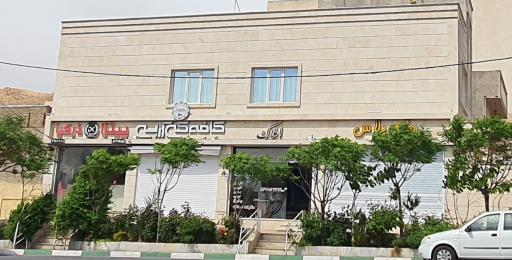 عکس پیتزا درکیا