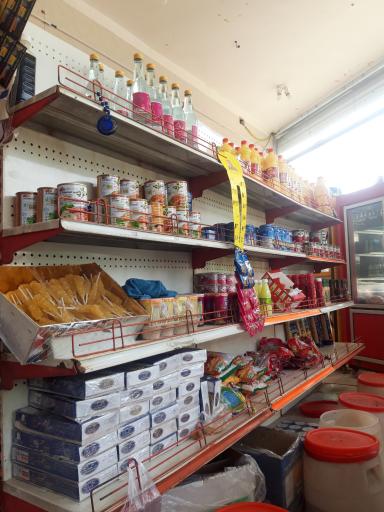 عکس خواربار فروشی بهزاد