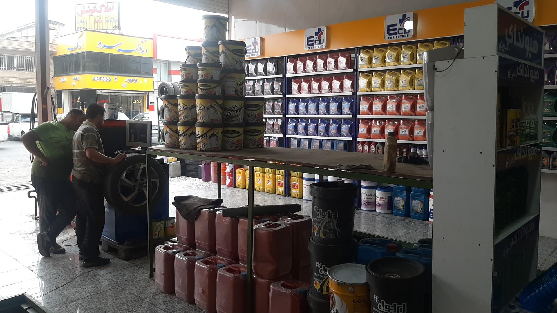 عکس اتوسرویس بهرامی