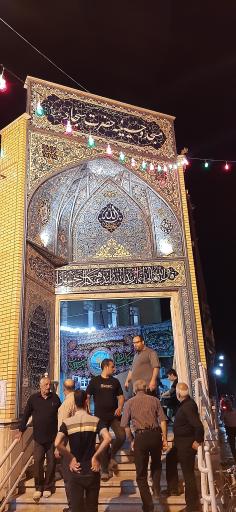 عکس مسجد و حسینیه امام سجاد (ع)