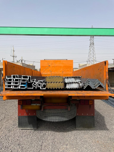 عکس آهن آلات ارسلان نظری