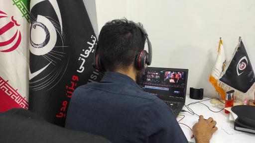 عکس شرکت تبلیغاتی ویژن مدیا 